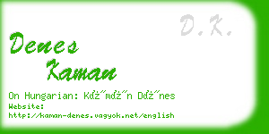 denes kaman business card